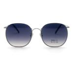 MS060 Unisex Metal Frame in Half-rim Style Perfect for Any Occasion