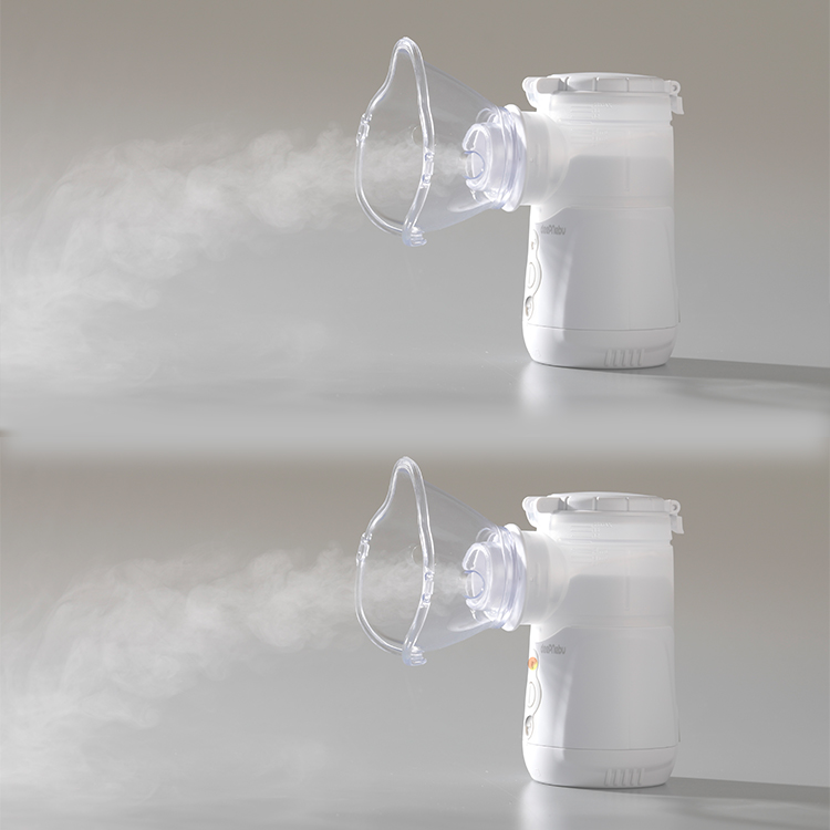 Medical Mesh Nebulizer Inhaler Machine Portable Ultrasonic Vibrating 2-3μM Particles