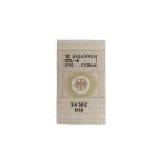 Custom Security Label Stickers Anti Counterfeiting Sticker ISO9001