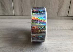 Quality Customized self adhesive PET hologram laser anti counterfeit label wholesale