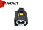SLK Series Waterproof Automotive Connectors 2 Pin Female For MERCEDES 52515