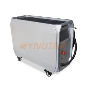 Quality 800W/1200W Small Handheld Laser Welding Machine For Aluminum Alloy Powerful wholesale
