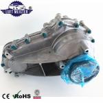 Original Transfer Case 2512800900 2512800700