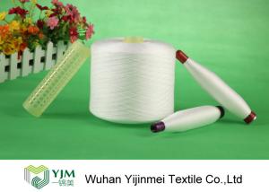 Quality Dyeable 100 Polyester Yarn Core Spun Yarn For Sewing wholesale