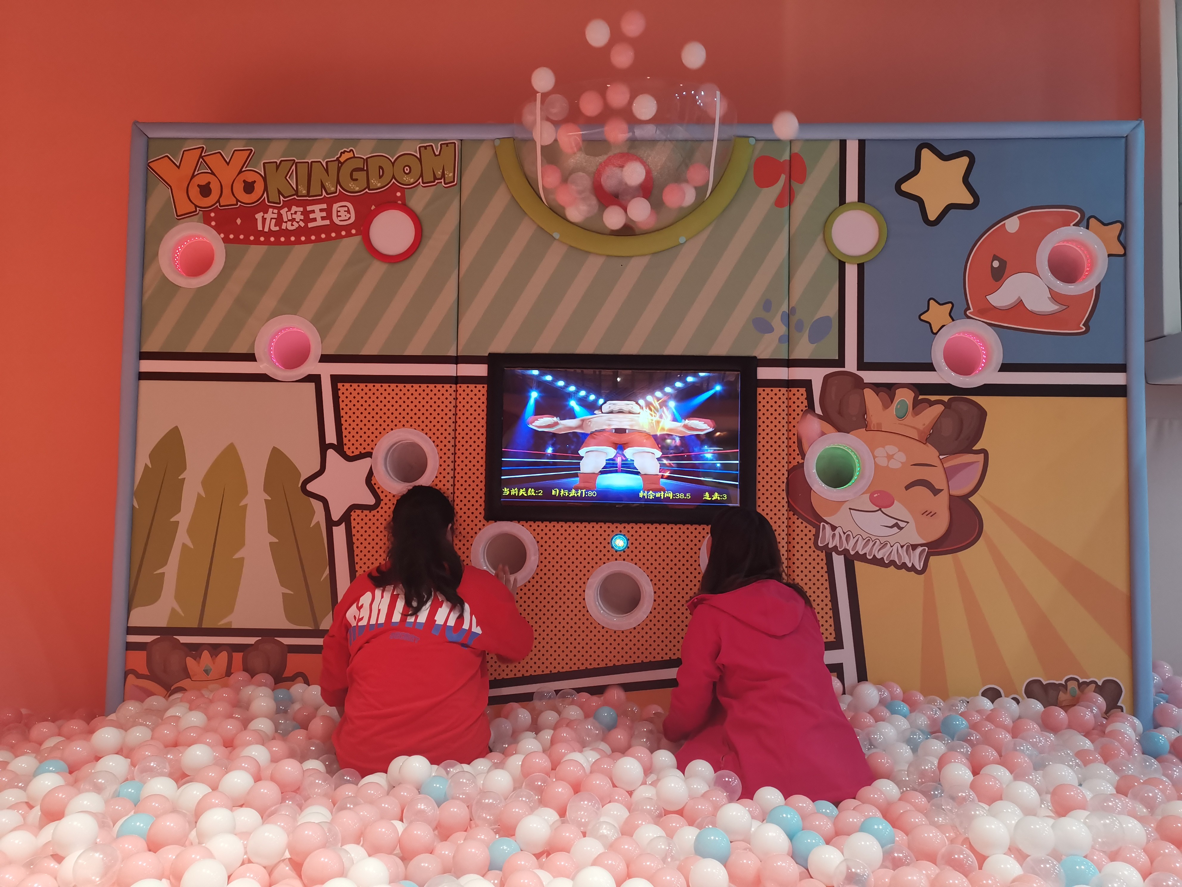 Interactive Ocean Ball Pool Play Equipment For Indoor Amusement Park