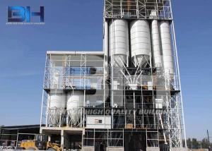 Quality Smart Control Dry Mix Mortar Plant 50 - 80 T/H Cement Production Usage wholesale