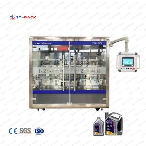 China 600ml Lubricant Filling Machine 380v 5l Grease Antifreeze on sale