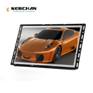 Quality 10 Inch Embedded Lcd Screen For Supermarket / Exhibition / Restaurant wholesale