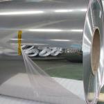 1200mm Width 6.0mm 1100 Aluminum Reflector Sheet