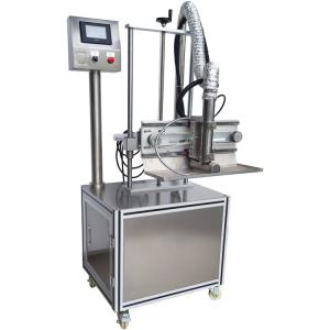 Quality PLC Cosmetic Powder Making Machine Eyebrow Mobile Suction Machine wholesale