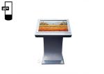 32 Inch Airport Horizontal Outdoor Digital Signage Capacitive Touch Screen