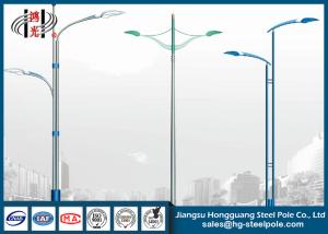 Quality Steel Conical Street Light Poles Q345 For Commercial Areas Lighting wholesale