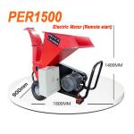 Mobile 15 HP Wood Chipper