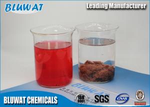Quality Colorless Transparent Textile Water Treatment Agent Non - pollution wholesale