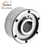 AA20 Backstop One Way Clutch Bearing