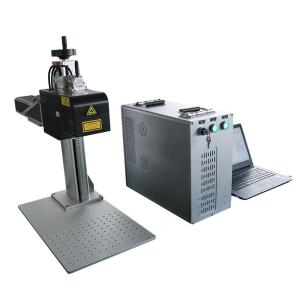Quality Mopa JPT 3d Dynamic Laser Marking Machine 100W Fiber Marking Machine wholesale
