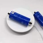 LTO 66160 Lithium Titanate Battery