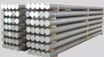 Customized Aluminum rod 6061 6063 5083 7075 hot extruded alloy aluminum bar