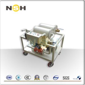Quality 600-18000L/H Lubricating Oil Purifier 12-24KW Vacuum Purification Machine wholesale