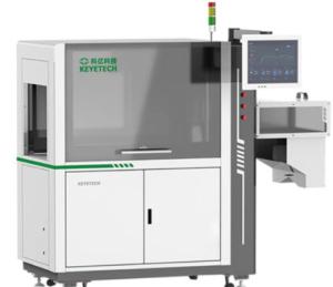 Quality Plastic Seasoning Bottle Packaging Vision Systems Aoi Inspection Machine wholesale