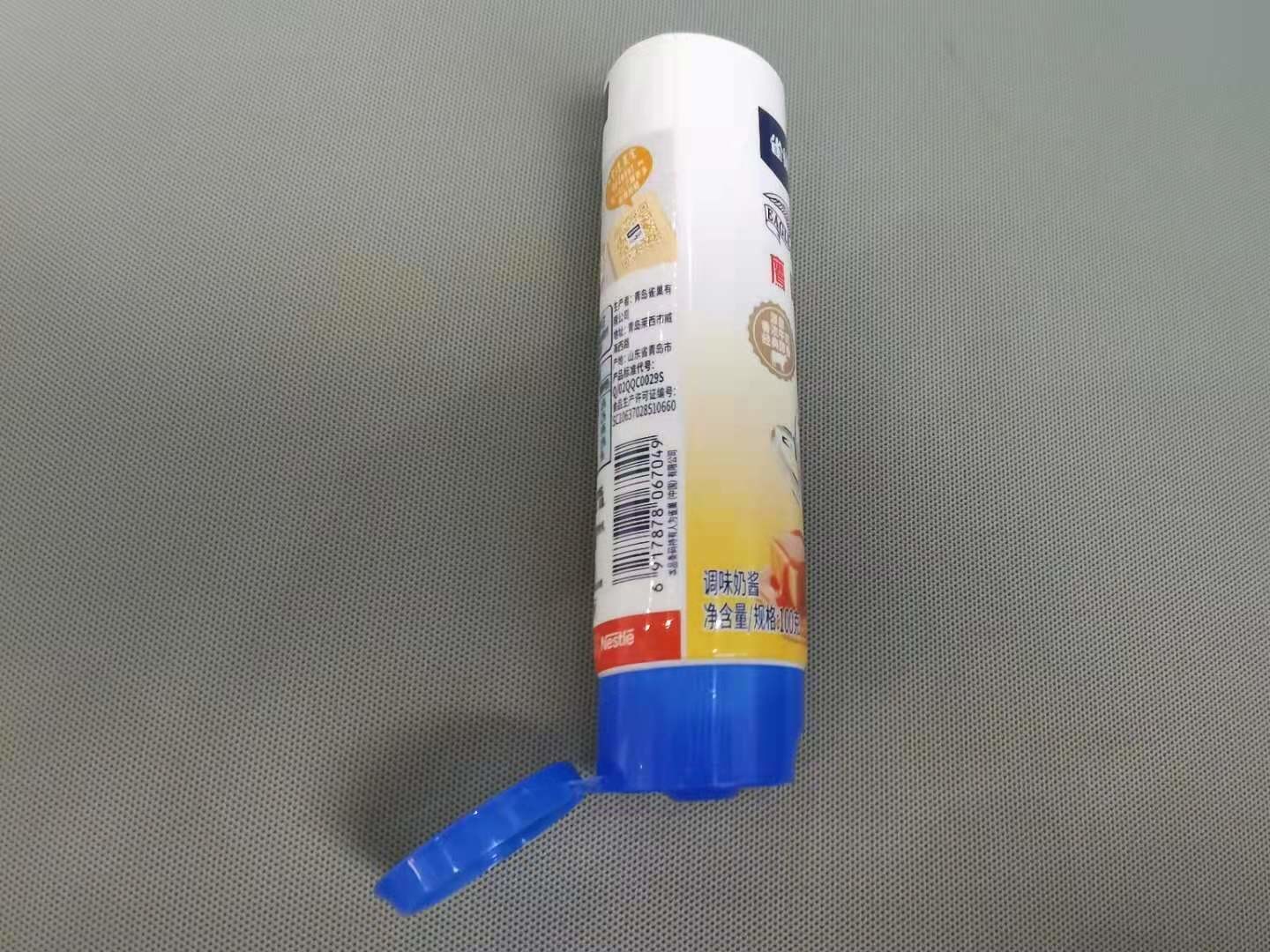 Dia 38*121.45mm Flip Top Cap Abl Laminated Tube