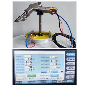 Quality Handheld Laser Welding Machine for Welding Stainless Steel / Steel and Aluminum wholesale