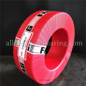 Quality 23144-B-MB FAG Spherical Roller Bearing Used For Vibratory Machinery wholesale