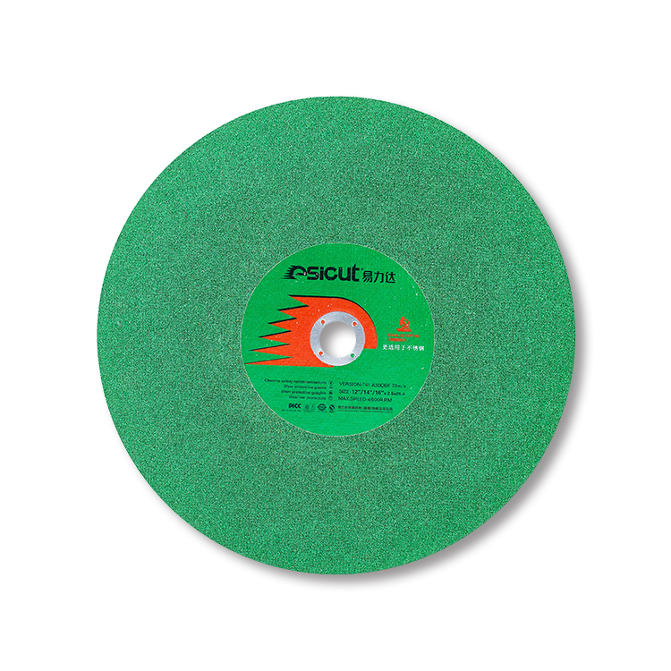 B034 Professional Manufacturer Flex Metal Cut Off Disc 14 Inch Cutting Wheel