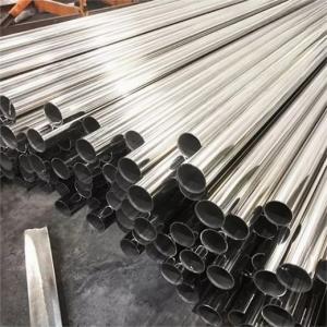 Quality Gi Hot Dipped Galvanized ERW Stainless Pipe Welding Carbon 304 316L Tube For Construction wholesale