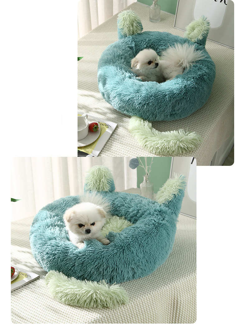 Cute Soft Plush Donut Pet Bed Cushion With Ear Tail