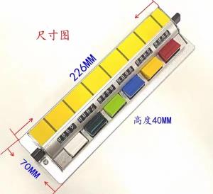 Quality 6 Key Pick Lab Blood Cell Counter Hand Tally Differential for Hospital wholesale