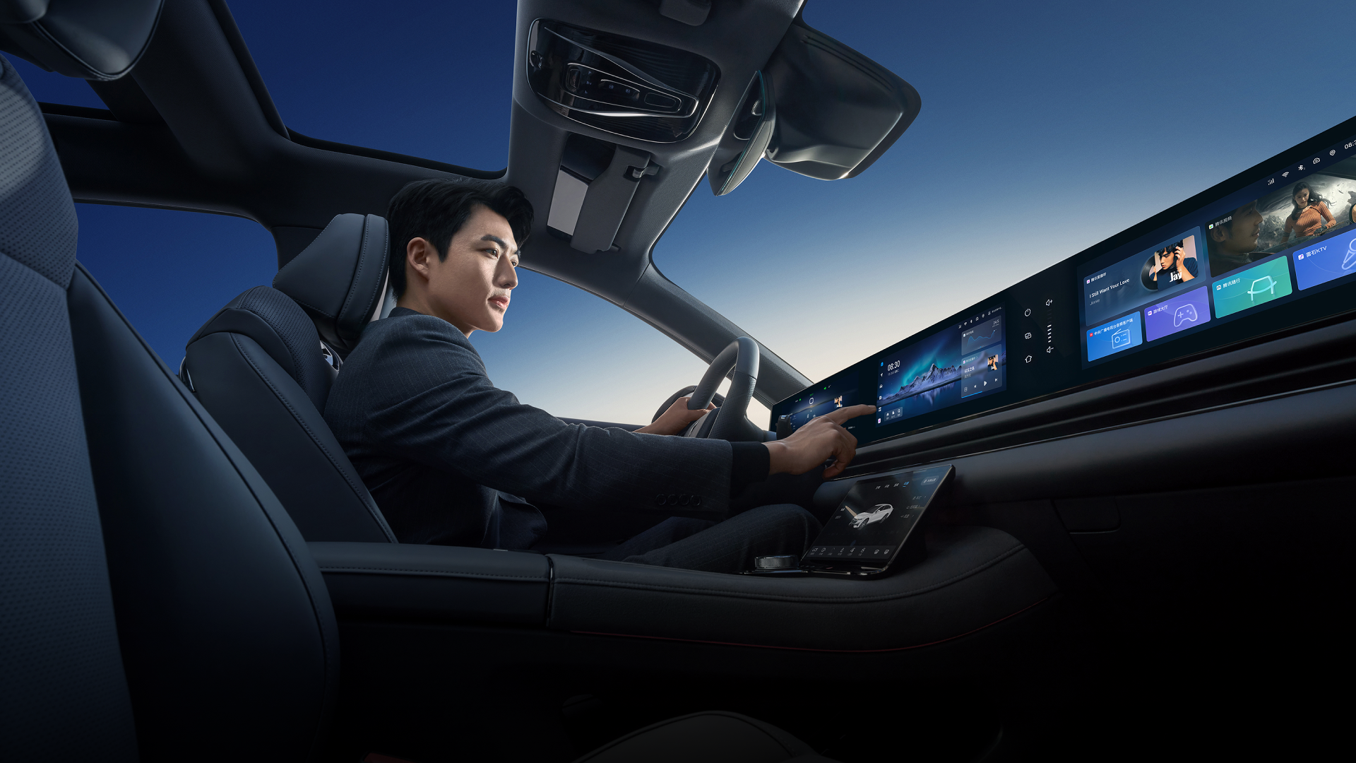 2024 Voyah Chasing Plug-in Hybrid 0KM Used Cars with 4 Door 5 Seat Body Structure