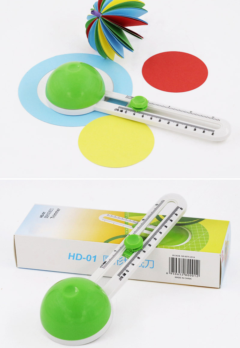 Mini Round Paper Circle Cutter for Cardstocks 2022 Upgraded Version 75g Metal ABS