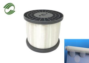 Quality 0.15mm PP Monofilament Yarn Screen Fabric Printing Clear Monofilament wholesale