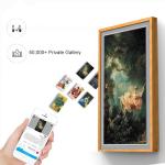32" inch wooden frame LCD video photo frame NFT display for gallery advertising