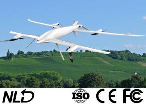 Quality VTOL Industrial 10KG 10H Wingspan 3740mm UAV Drone Hybrid System wholesale