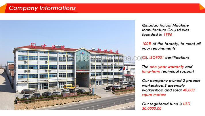 Manufacturing Plant Rubber Mixing Machine for Blue Green Red Yellow Rubber Production