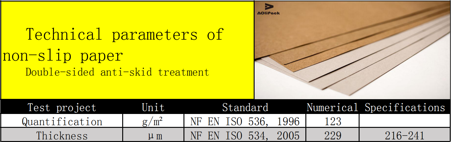 300g Anti Slip Pallet Paper