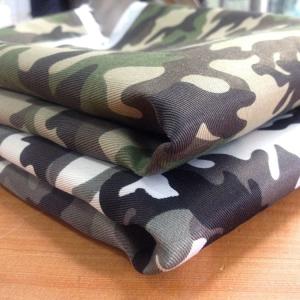 Quality Printed Hunting Camouflage Fabric Width 58/60 Breathable wholesale