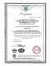 Lingman Machinery Technology (Changzhou) Co., Ltd. Certifications