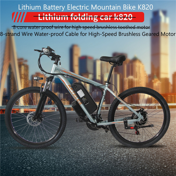 Multispeed Electric Mountain Bike 4.0 Fat Tire Electric Bicycle Beach 15Ah