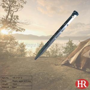 Quality 18cm steel ripple tent pegs wholesale