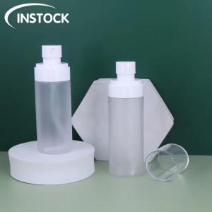 Quality Screen Printing Cosmetic Bottles 150ml Frosted Plastic Bottles With Pump wholesale