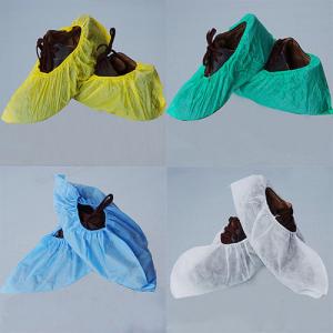 Quality Competitive price safe use medical shoe cover wholesale