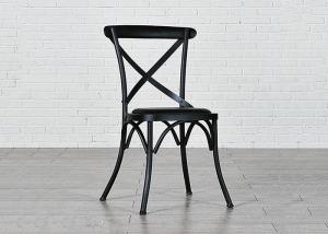 Quality Easy Assembly Metal Legs Stocking Modern Metal Dining Chairs wholesale
