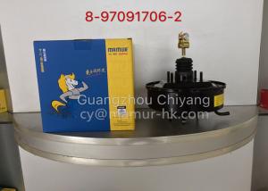 Quality Brake Booster ISUZU Brake Parts For ISUZU NHR JMC 1030 8-97091706-2 wholesale