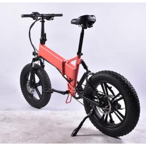 Quality 330LBS Support Fat Tire Electric Bike Folding With 10Ah Lithium Battery wholesale
