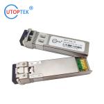 Huawei/Cisco/HP/Juniper/Extreme Compatible 10G SFP+ LR 20Km SM Duplex LC 1310nm