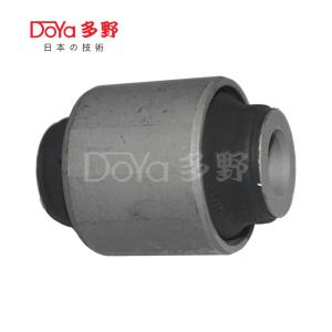 Quality OE Technology 55045-1KA0A BUSH For NISSAN TIIDA SYLPHY Models DOYA Auto Chassis Parts wholesale