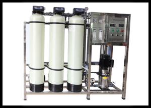 Quality Industrial Reverse Osmosis Water Softener System / Water Treatment Plant Machine wholesale